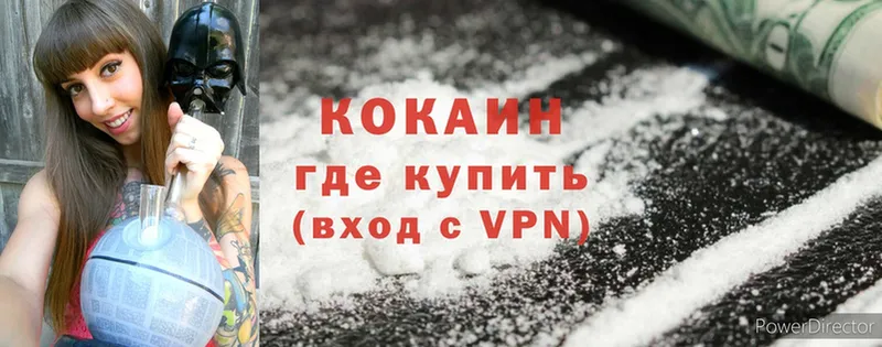 blacksprut ТОР  Суджа  Cocaine Боливия 