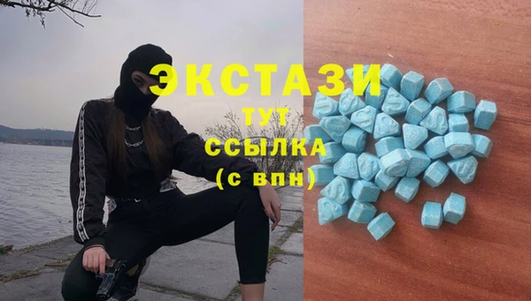 твердый Баксан