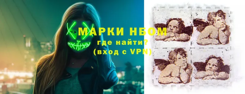 KRAKEN ссылки  Суджа  Наркотические марки 1,8мг 